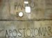 Il vangelo delle lettere di San Paolo