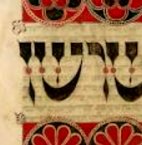 La scritta Gioia si un documento ebraico antico